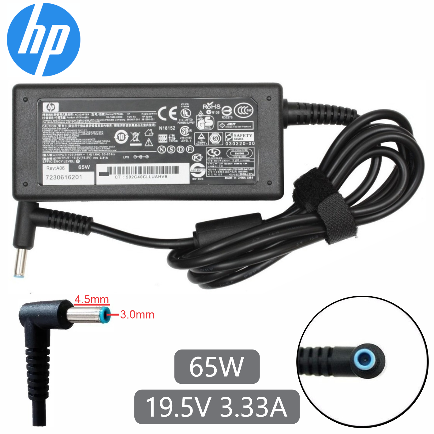 Cargador HP Punta Azul 19.5V 3.33A