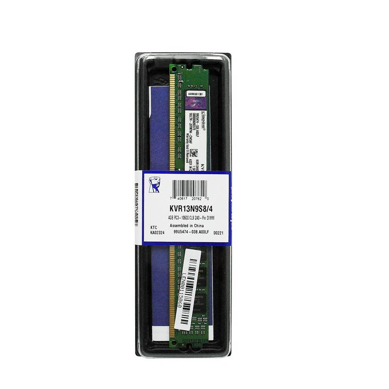 MEMORIA RAM 4GB DDR3 PC  1600 O 1333